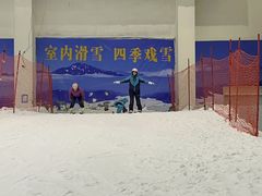 -绍兴启迪乔波冰雪世界