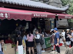 -梭布垭石林景区