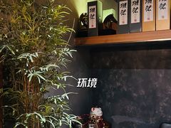 -NIUAN牛庵·日式和牛烧肉(恒隆店)