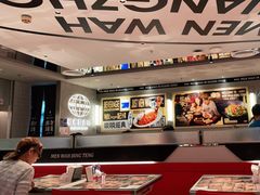 -敏华冰厅(天河城店)