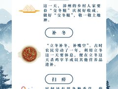 -新东方素质成长中心(交大常春藤校区)
