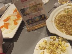 -大闫家烧烤·小海鲜家常菜(郑庄店)