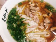 三鲜粉-易裕和·长沙米粉(竹塘西路店)