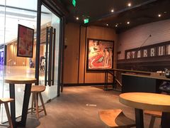 大堂-星巴克(温州银泰大西洋店)
