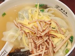 -熙盛源(凤凰街店)