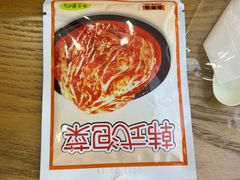 -吉野家(凯旋购物广场店)