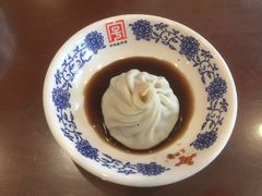 -王興記(中山路店)