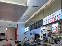 -杯子红牛排(创意产业园店)
