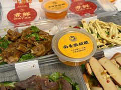 无骨脆脆卤鸭掌-煮鲜·潮汕下酒菜(福田石厦店)