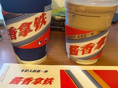 -瑞幸咖啡(深圳红山6979店)
