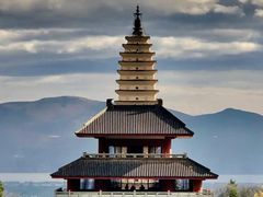 -崇圣寺三塔文化旅游区