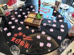 -江仙雅居(中航国际店)