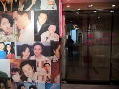 -肆兮眼镜·蔡司·徕卡战略合作店(大坪店)