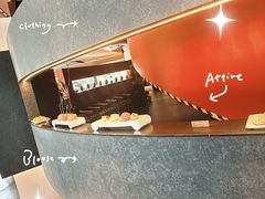 -茶人村·前滩江景雅宴(上海首店)