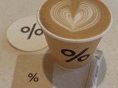 -% Arabica阿拉比卡咖啡(武汉天地店)