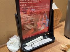 -肥三土菜馆(五四广场店)