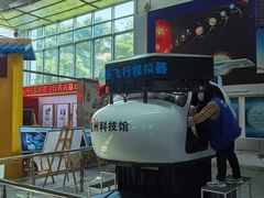 -福州科技馆