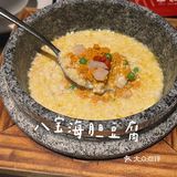 老底子杭帮菜：香芙名楼