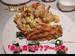 菠萝油条虾-玉玲珑(陆家嘴店)