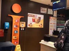 -麦当劳(望京国际商业中心店)