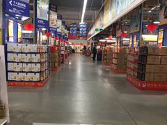 -麦德龙(嘉定店)