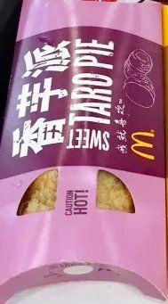 -麦当劳(盐城世纪大道得来速店)