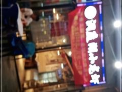 -有钳洞庭湖小龙虾大闸蟹(金楠天街店)