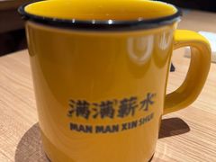 -太二酸菜鱼(兴业太古汇店)