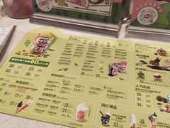 -DQ·蛋糕·冰淇淋(虹口龙之梦店)