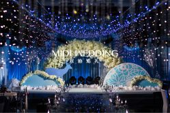 -米迪婚礼