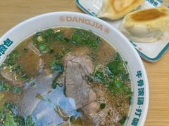 -当家水煎包·牛肉汤(浦江店)