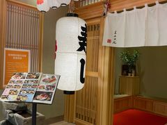 -皇品田苑日式料理(苏州中心店)