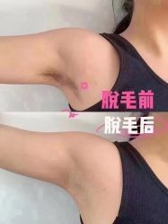 -妙睫屋日式美甲美睫