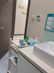 -上海漾颜医疗美容