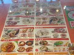 -红荔村肠粉(岗厦店)