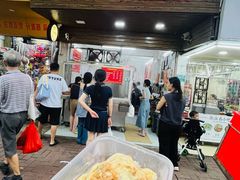 -小吴肠粉