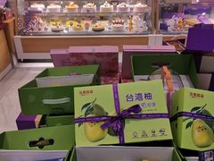 -GANSO元祖食品(西安含光路店)