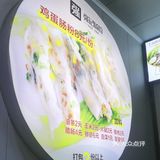 今日午餐