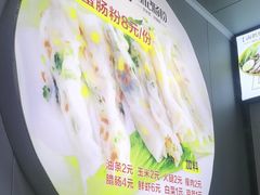 -卤鹅鲜生(卤鹅鲜生万科金域悦府店)