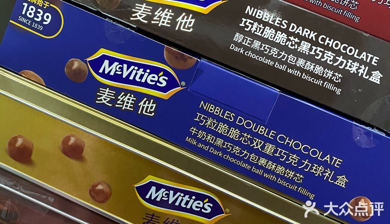 这谁家小零食？好吃的我怒囤五大盒！又脆又香