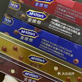 这谁家小零食？好吃的我怒囤五大盒！又脆又香