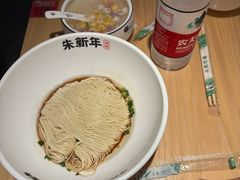 -朱新年·苏式汤团·面点(北寺塔店)