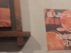 -平娃三宝烧烤·面食(南小街店)