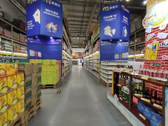 -麦德龙(湖里店)