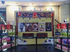 -万达影城(金牛万达广场激光IMAX店)