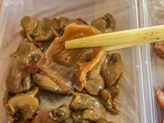 -蓝精灵饺子店