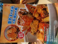 -避风塘(百联奥特莱斯广场店)