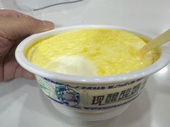 -马永华东乡手抓美食