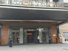 -北京全聚德(西客站店)