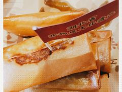 -肖记公安牛肉鱼杂(田林路店)